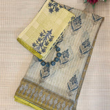 Mishrita Beige Printed Kota Saree