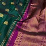 Vera kolam kanchipuram silk saree