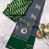 Mohana kamadhenu saree