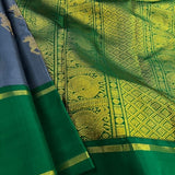 Mohana kamadhenu saree