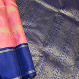 Mohana kamadhenu saree