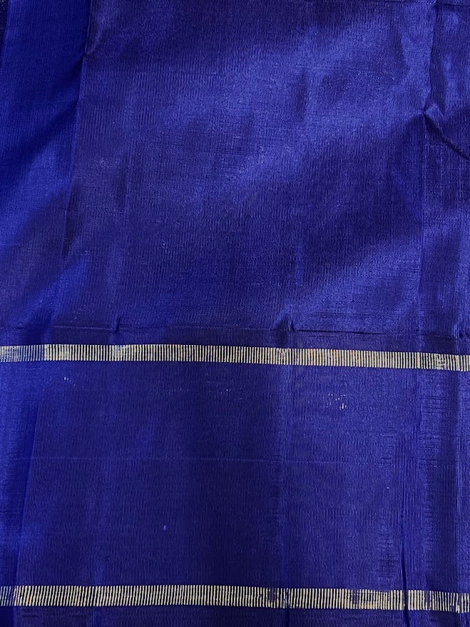 Mohana kamadhenu saree