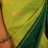 Mohana kamadhenu saree