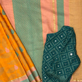 Mila Foliage Thread Woven Border Silk Saree