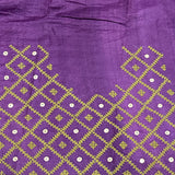Tushara Multicolour Kutch Work Tussar Saree