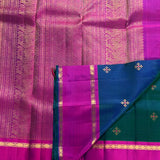 Vera Kolam Contrast Border Kanchipuram Silk Saree