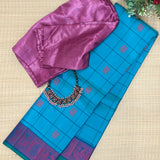 Kimaya Swan Motif Silk Saree